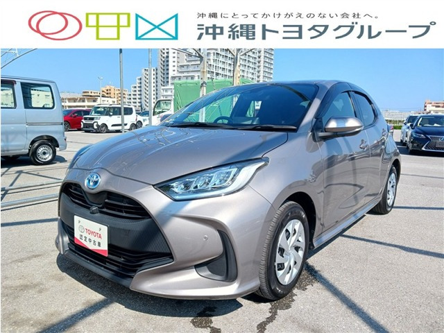 トヨタ ヤリス 