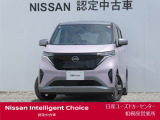新車保証継承致します。&ワイド保証2年付きで安心です。(最長4年まで延長可・全国の日産販売会社で対応。)