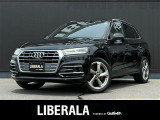 ◆LIBERALAは、輸入車選びの新たなスタイルを提案するインポート・セレクト・ブランドです。オーナー様となる方がクルマから直接感じる感性を第一にした、最良の一台との出会いをコーディネートいたします。