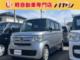 ☆ハヤシの車検は1時間の短時間車検を実施しております。不慣れな代車に乗ることもないので多くのお客様にご好評いただいております☆