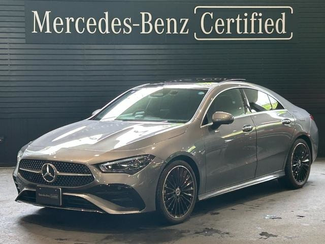 CLAクラス CLA200d アーバン スターズ 