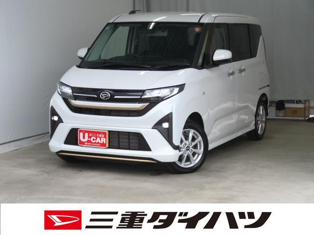 ムーヴ G G
