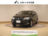 お問い合わせはお気軽に☆スタッフ一同、お待ちしております!