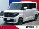 弊社社用車のため禁煙車です。お気軽にお問い合わせ下さい!TEL048-268-2341 U-CARS川口