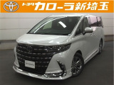 試乗車で使っていたアルファードZが入庫致しました!
