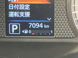 メーター周りもスッキリしていて見やすいですよ。視認性の高さが売りです!