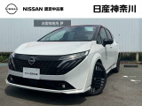 令和7年式ノートオーラGレザーエディション