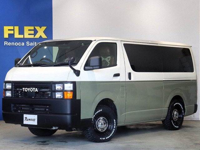 ハイエースバン 2.8 スーパーGL ダークプライムII ロング ディーゼル 4WD