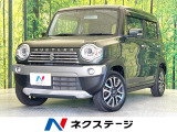 SDナビ バックカメラ 衝突被害軽減システム 禁煙車 ハーフレザーシート