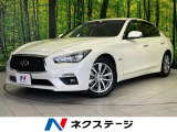 純正ナビ 全周囲カメラ インテリジェントエマージェンシーブレーキ 禁煙車