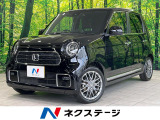 純正ナビ バックカメラ シートヒーター アダプティブクルーズコントロール