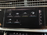 ◆LIBERALAは、輸入車選びの新たなスタイルを提案するインポート・セレクト・ブランドです。オーナー様となる方がクルマから直接感じる感性を第一にした、最良の一台との出会いをコーディネートいたします。