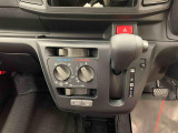 群馬ダイハツでは、安心してお乗りいただけるようにすべての車に検査・クリーニングを実施しています。