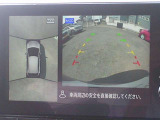 『上から丸見え』のアラウンドビューモニター搭載!車を上から見下ろした状態がナビ画面に映し出されるので、前後・左右の障害物を確認でき、安心・安全です♪一度使用すると、手放せなくなる装備です!