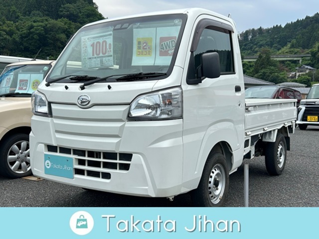 ハイゼットトラック スタンダード SAIIIt 4WD