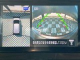 アラウンドビューモニター。前後左右の4つのカメラで車を上から見たような映像をナビ画面に映すので人や物を確認できとても安全です。