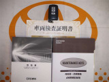 スマートキー付。取扱説明書とメンテナンスノートもあります☆品質評価シート付いてます!トヨタ認定中古車ライト!!
