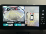 【マルチビューカメラ】周囲の状況を多彩なビューでナビ画面に表示します。駐車場や見通しの悪い交差点での安心感を高めます♪