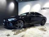 ◆LIBERALAは、輸入車選びの新たなスタイルを提案するインポート・セレクト・ブランドです。オーナー様となる方がクルマから直接感じる感性を第一にした、最良の一台との出会いをコーディネートいたします。
