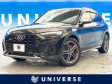 アウディ SQ5 