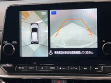 【アラウンドビューモニター】車を上から見下ろしているかのような映像で周囲の状況がひと目で確認、狭い駐車場に駐車するときも安心です♪