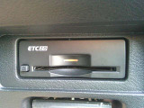 ビルトインタイプのETC2.0装備!従来のETCの高速利用料金の収受だけではなく、渋滞回避や安全運転支援といったドライバーに有益な情報を提供してくれます♪納車までにセットアップをしてお渡しします!
