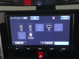 音楽ソース選択画面です、この画面から選択していただきます。Bluetooth接続して頂きますとお車で携帯オーディオプレーヤー等で音楽を聴くことができます