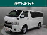 近隣府県への販売に限らせていただきます。