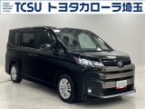 TCSではお客様の「喜(豊か・嬉しい・楽しい)」のために、プロとして「ワクワク」をお届けします!お客様にご満足いただくために、ご来店での実車確認をお願いしております!