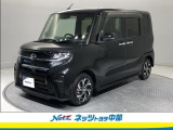 トヨタ高品質洗浄【まるまるクリーン】車両状態が一目瞭然の【車両検査証明書】安心の【トヨタロングラン保証】の3つの安心をセットにしたトヨタの中古車です。