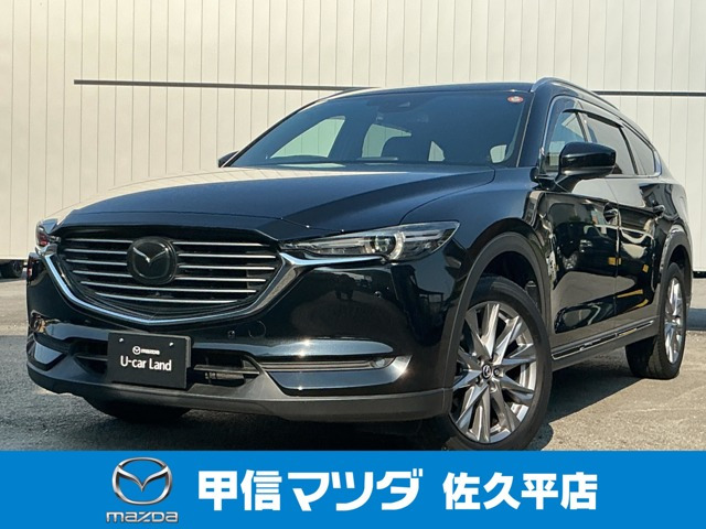 CX-8 2.2 XD Lパッケージ