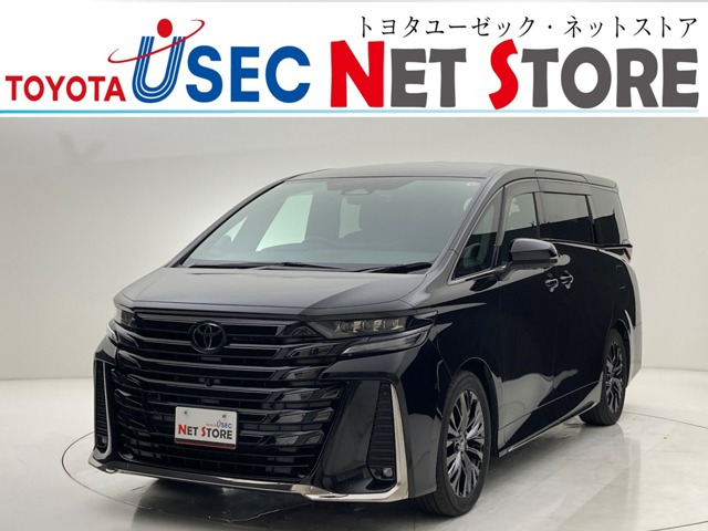 ヴェルファイア ハイブリッド 2.5 Z プレミア 