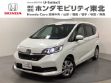 東北六県をカバーする『ホンダモビリティ東北』の全在庫のご商談も、ご希望に合わせて可能です。お気軽にお問い合わせ下さい。なお、他店にて展示の中古車は店舗間に応じて別途陸送費がかかります。ご了承ください。