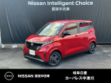 ご覧頂きまして誠にありがとうございます。当店は日産中古車クオリティーショップ認定店です。お客様のクルマ選びをお手伝いさせていただきます。