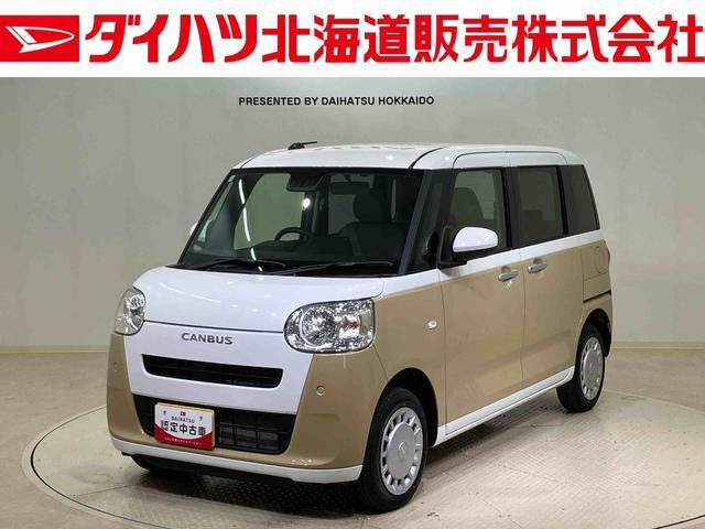 ムーヴキャンバス  ストライプス X 4WD