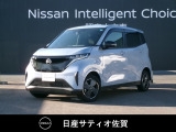 人気の軽の電気自動車サクラ入庫しました。モーターの力で軽自動車とは思えないほど力強い走りができます。