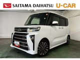 車検整備付で安心して乗り始められるタントカスタムです。ナビやバックカメラなど、あると便利な装備がしっかり揃っています。走行1万キロ台と状態も良く、見逃せない一台ですよ(^^)/見ていきましょう♪
