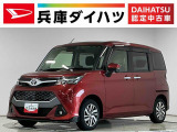 1年保証 ワンオーナー ナビTV ETC ドラレコ バックカメラ オートクルーズコントロール 両側電動スライドドア 前後コーナーセンサー DVD Bluetooth 14インチ純正アルミホイール