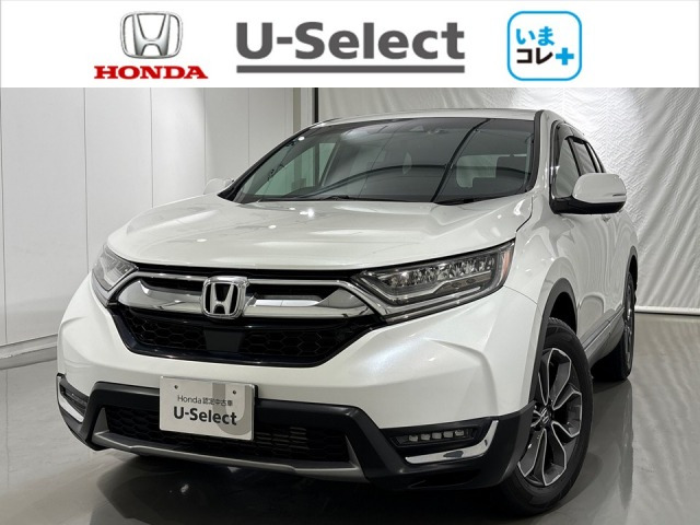 CR-V 1.5 EX マスターピース 4WD