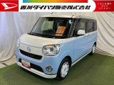【お約束】当社でご購入いただいたお客様に安心してお乗りいただくためにご納車前に分解整備を含む点検を実施し、ご納車いたします!万が一の時も全社保証付きで安心♪