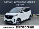 【車両前方】