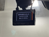 【ドライブレコーダー】映像・音声などの運転中の記録を残します。事故などを起こした起こされた時の証拠になりえますので、もしも時でも安心ですね。