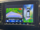 【マルチビューカメラシステム】専用のカメラにより、上から見下ろしたような視点で360度クルマの周囲を確認することができます☆死角部分も確認しやすく、狭い場所での切り返しや駐車もスムーズに行えます。