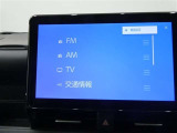 10インチディスプレイオーディオを装備。スマホとクルマをつなぐことで、これまでのナビに加えて、いろんなサービスが楽しめます。