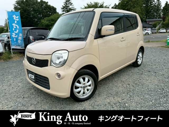 モコ X FOUR 4WD 