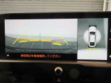 バックモニターで後方確認ができます。