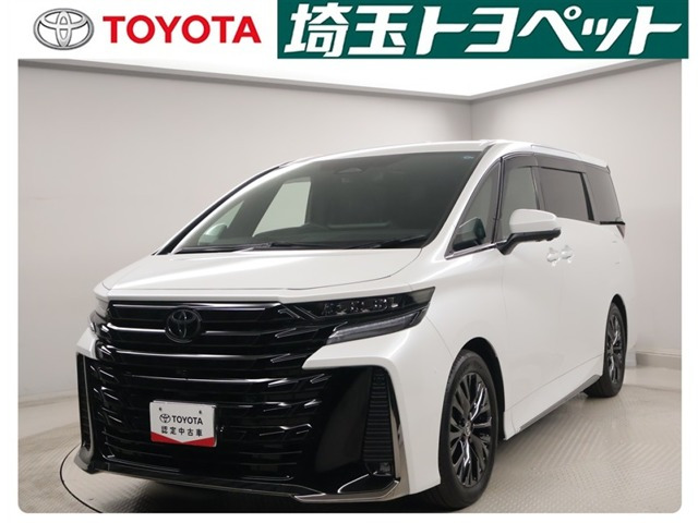 ヴェルファイア ハイブリッド 2.5 Z プレミア