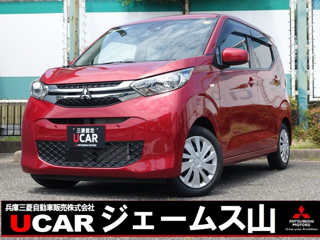 eKワゴン M