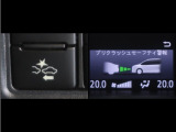 サポカーは、高齢運転者を含めた全てのドライバーによる交通事故の発生防止・被害軽減対策の一環として、国が推奨する新しい自動車安全コンセプトです。詳しくは販売店スタッフまでお尋ね下さい。