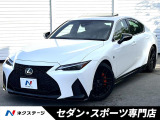 純正10.3インチナビ 全周囲カメラ 黒革 メモリー付パワーシート 禁煙